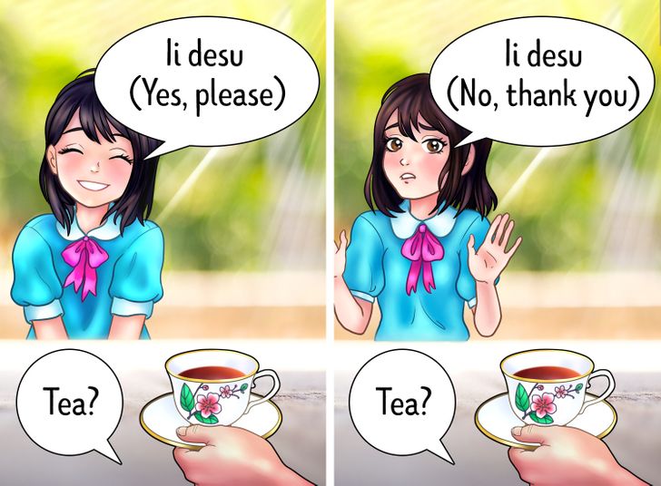 0984ba53168168eb43286993ac