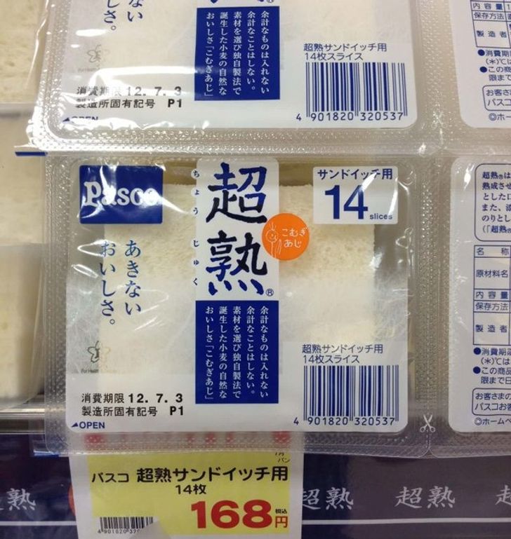 09bae652b1bbd2df7dc6916616