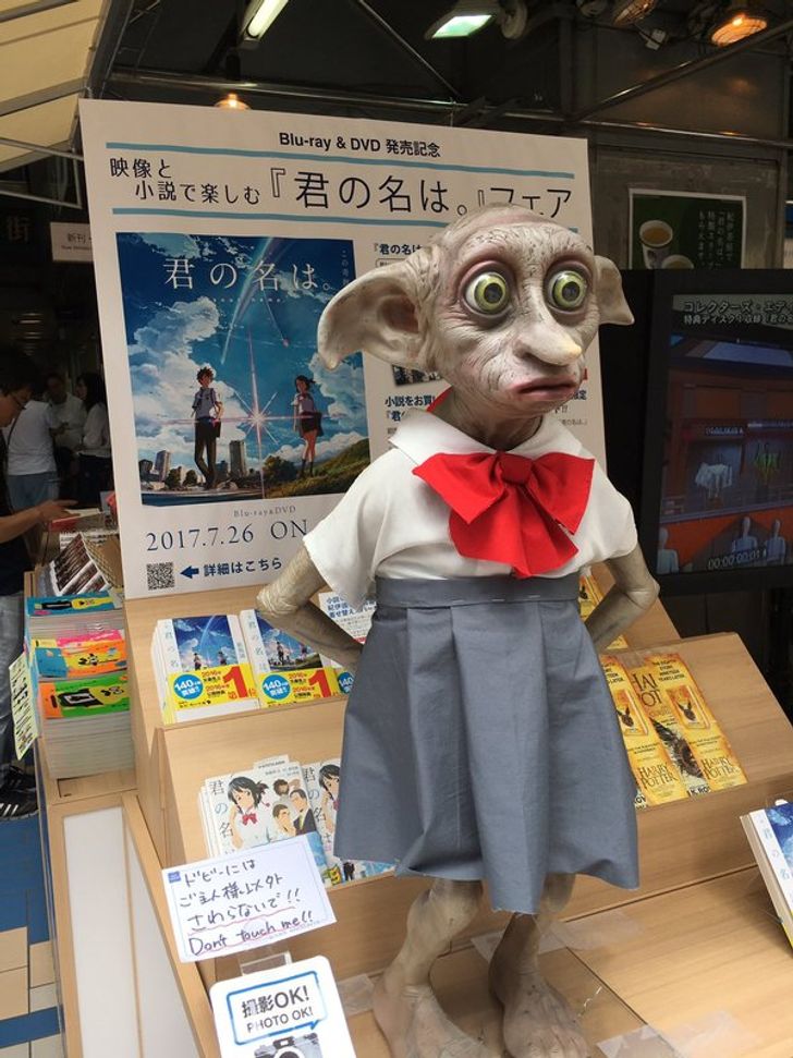 0d81dd5ae698e6c6b5d75ac856