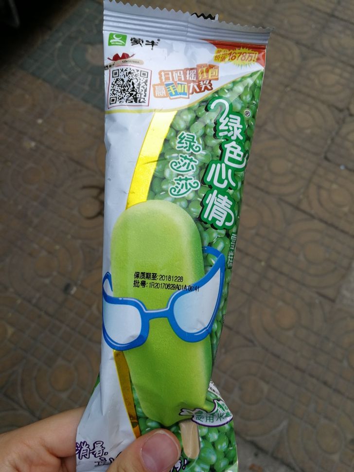 50e43d50669fe9c44a74b94415