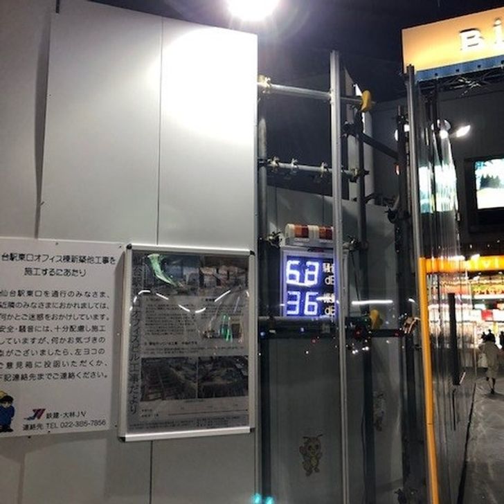 71d8355b1d9ab96ba31d34cd00