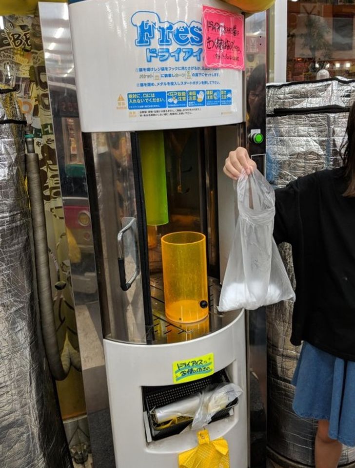 88117059abbc7fc3c6099884cf