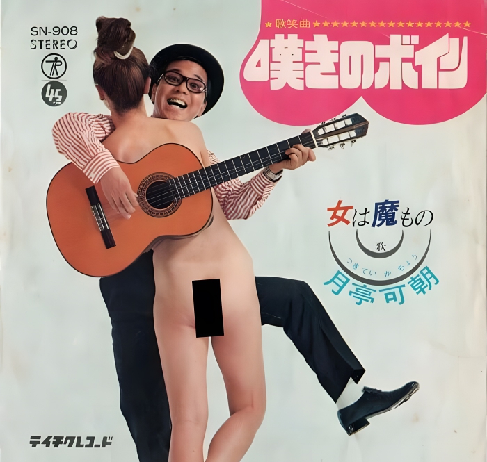 image-6zClfThSr8D617k4 image-6zClfThSr8D617k4